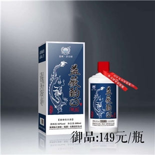 產品名稱